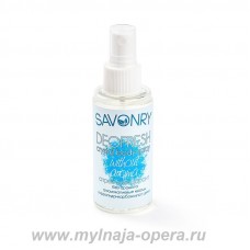 Натуральный дезодорант DEOFRESH (без аромата), 100 мл ТМ Savonry