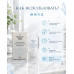 Минеральный кристаллический дезодорант, 60 г, Doctor Oil