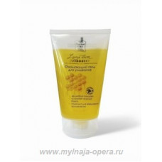 Очищающий гель для умывания с цветочным медом и лимоном Luna Derm 150 мл, ТМ Doctor Oil 
