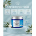Крем для лица «Ультраувлажнение и лифтинг-эффект» с гиалуроновой кислотой и полисахаридным гидро-комплексом