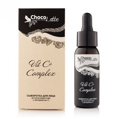 Сыворотка (oil-free) для лица VIT С+ COMPLEX антиоксидантная