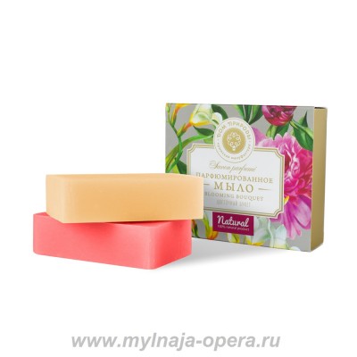 Набор парфюмированного мыла "Цветочный букет",  200 гр Мануфактура Дом Природы