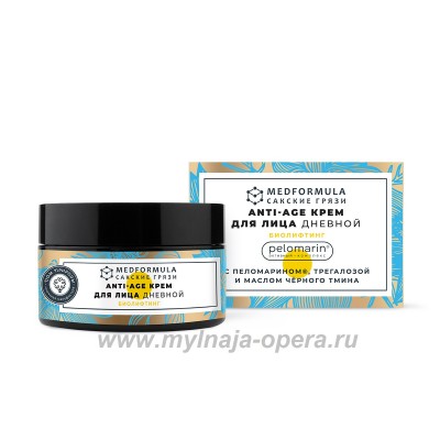 Дневной крем для лица "Биолифтинг" для зрелой кожи ANTI-AGE, 50 гр ТМ Дом Природы