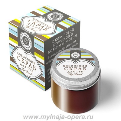 Сахарный скраб для губ "Кокосовый", 70 гр Мануфактура Дом Природы