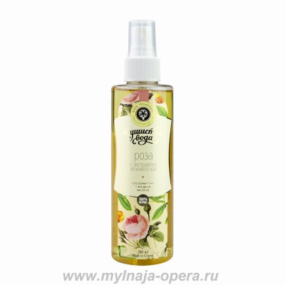 Душистая вода, натуральный тоник "Роза", 200 мл Мануфактура Дом Природы