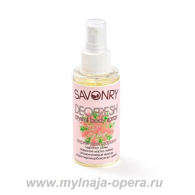 Натуральный дезодорант DEOFRESH (роза и лайм), 100 мл ТМ Savonry