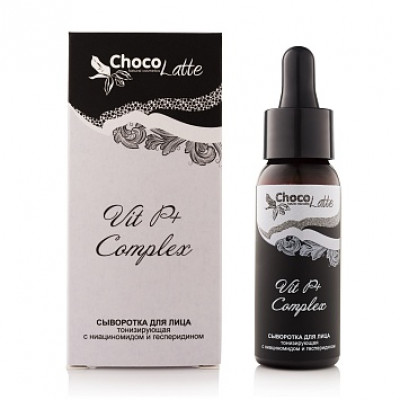 Сыворотка (oil-free) для лица VIT P+ COMPLEX тонизирующая