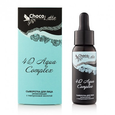 Сыворотка (oil-free) для лица 4D AQUA COMPLEX увлажняющая